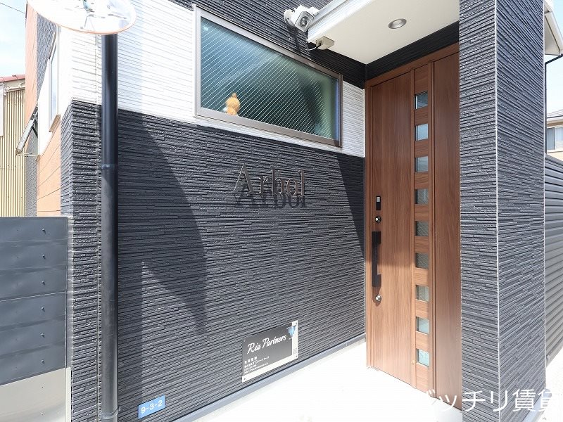 Arbol エントランス
