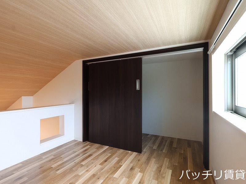 Arbol 収納