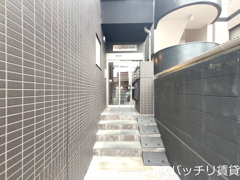 PHOENIX大橋南 エントランス