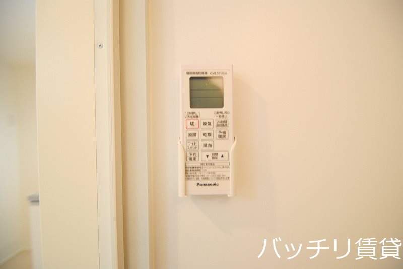 ハーモニーテラス和白Ⅳ その他設備