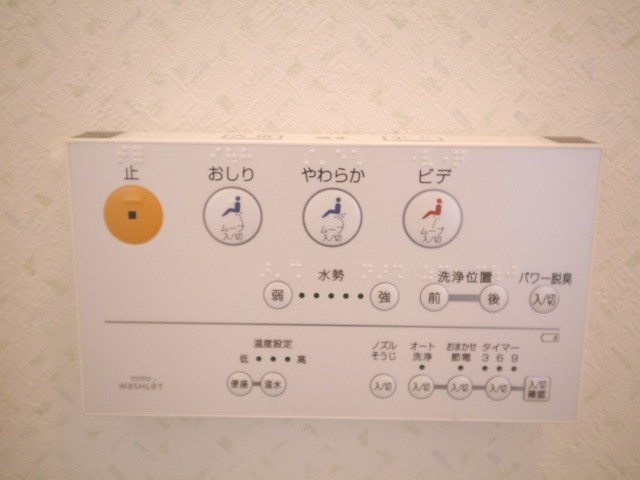 立石6丁目貸戸建 その他
