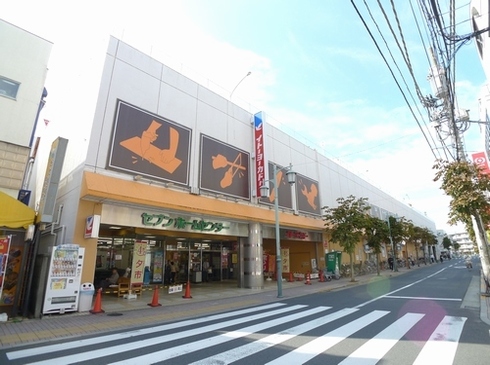 オレンジハウスIII スーパー