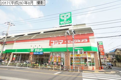 グランディール立石 スーパー