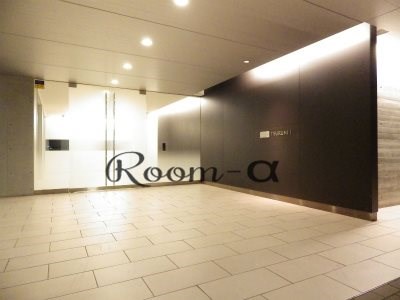 プラウドフラット鶴見Ⅰ エントランス