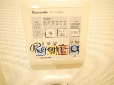 プラウドフラット鶴見Ⅰ その他設備