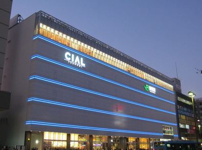 SHOKEN　Residence横浜鶴見Ⅳ ショッピング施設