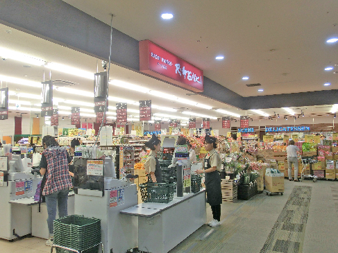 カンタービレ スーパー