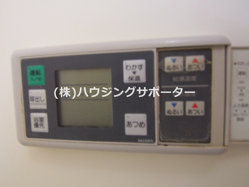 サントゥールＢ その他設備