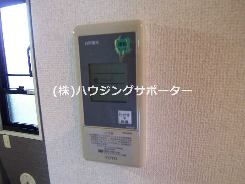 サントゥールＢ その他設備