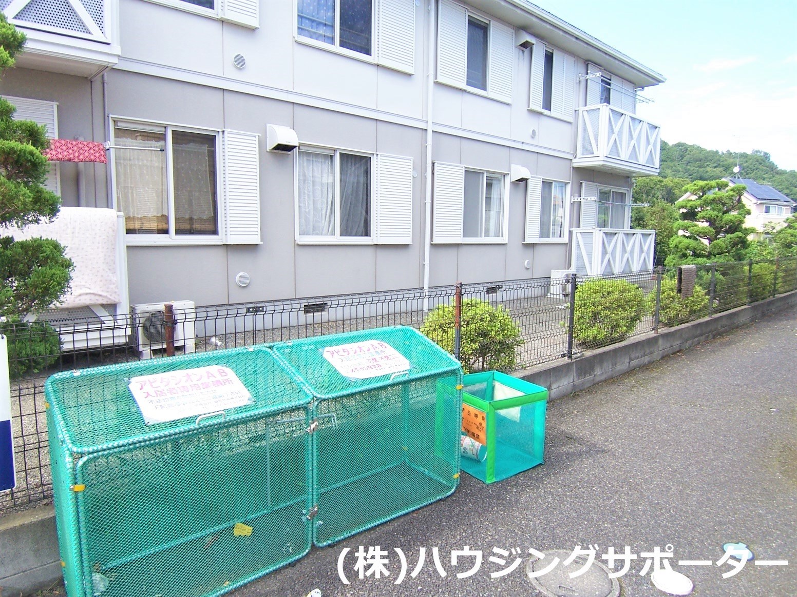 アビタシオンＡ その他共有部分