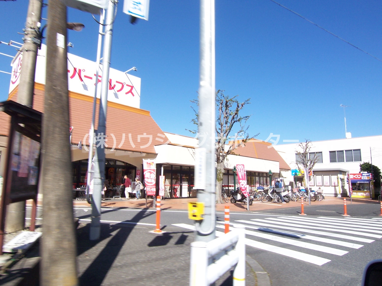 アビタシオンＡ スーパー