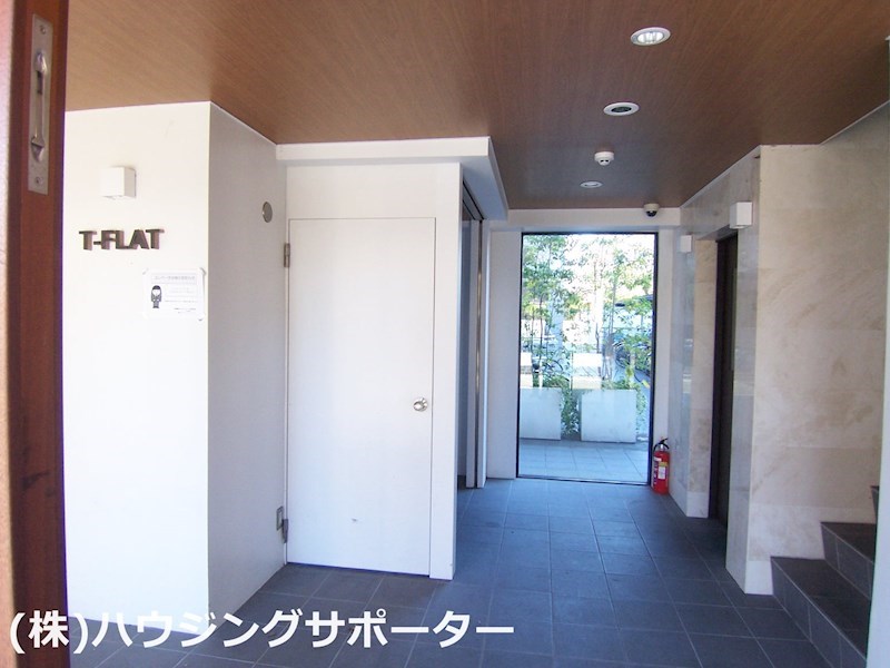 T・フラッツ その他共有部分