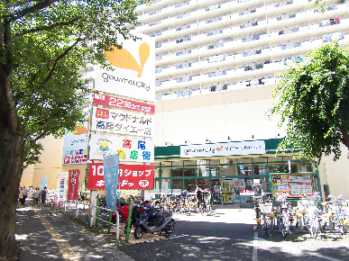 エミネンスⅠ スーパー