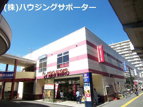 エミネンスⅠ スーパー