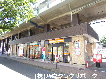 エミネンスⅠ 郵便局