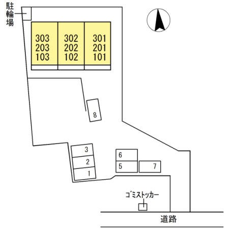 ココン　セレソ その他