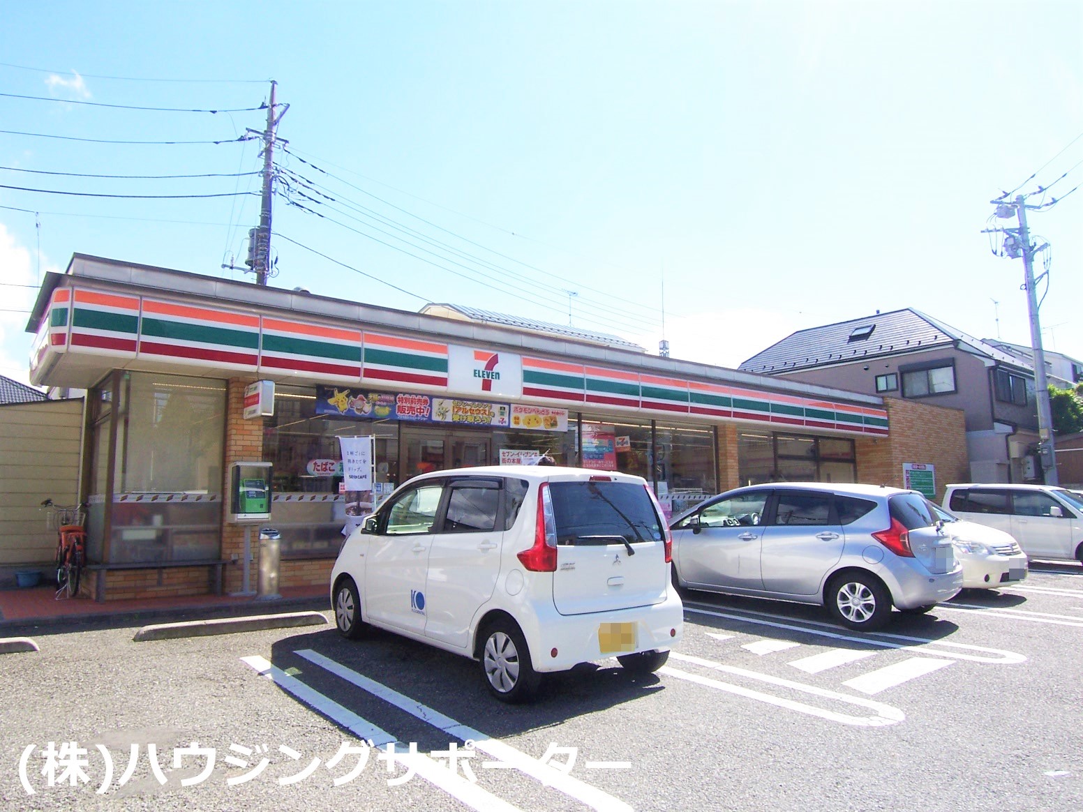 ココン　セレソ コンビニ
