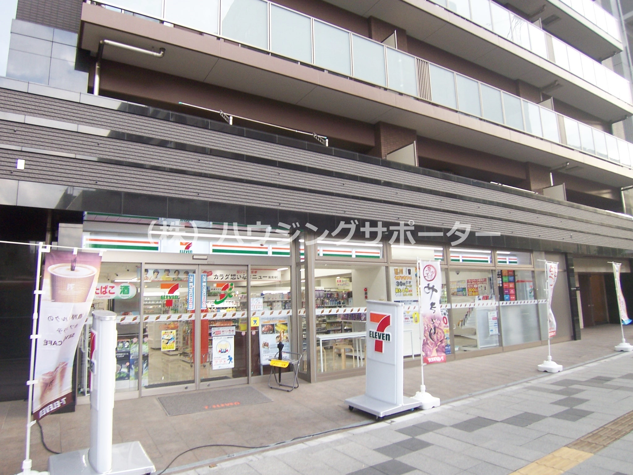 クレール八王子 コンビニ