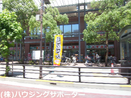 クレール八王子 ドラッグストア