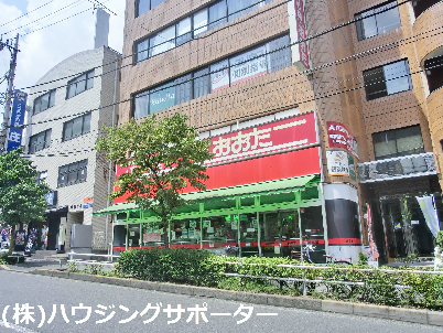 リブリ・hino スーパー