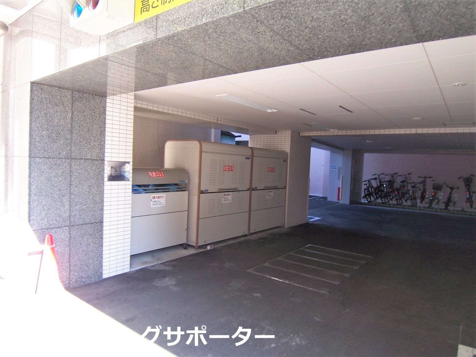 スパシエ八王子クレストタワー その他共有部分