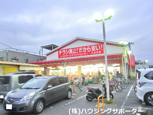 T・フラッツ スーパー