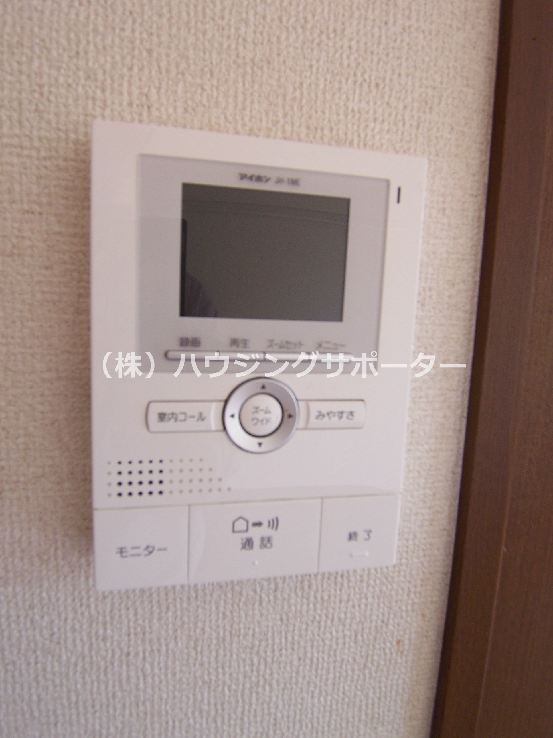 グランシードのぐち セキュリティ