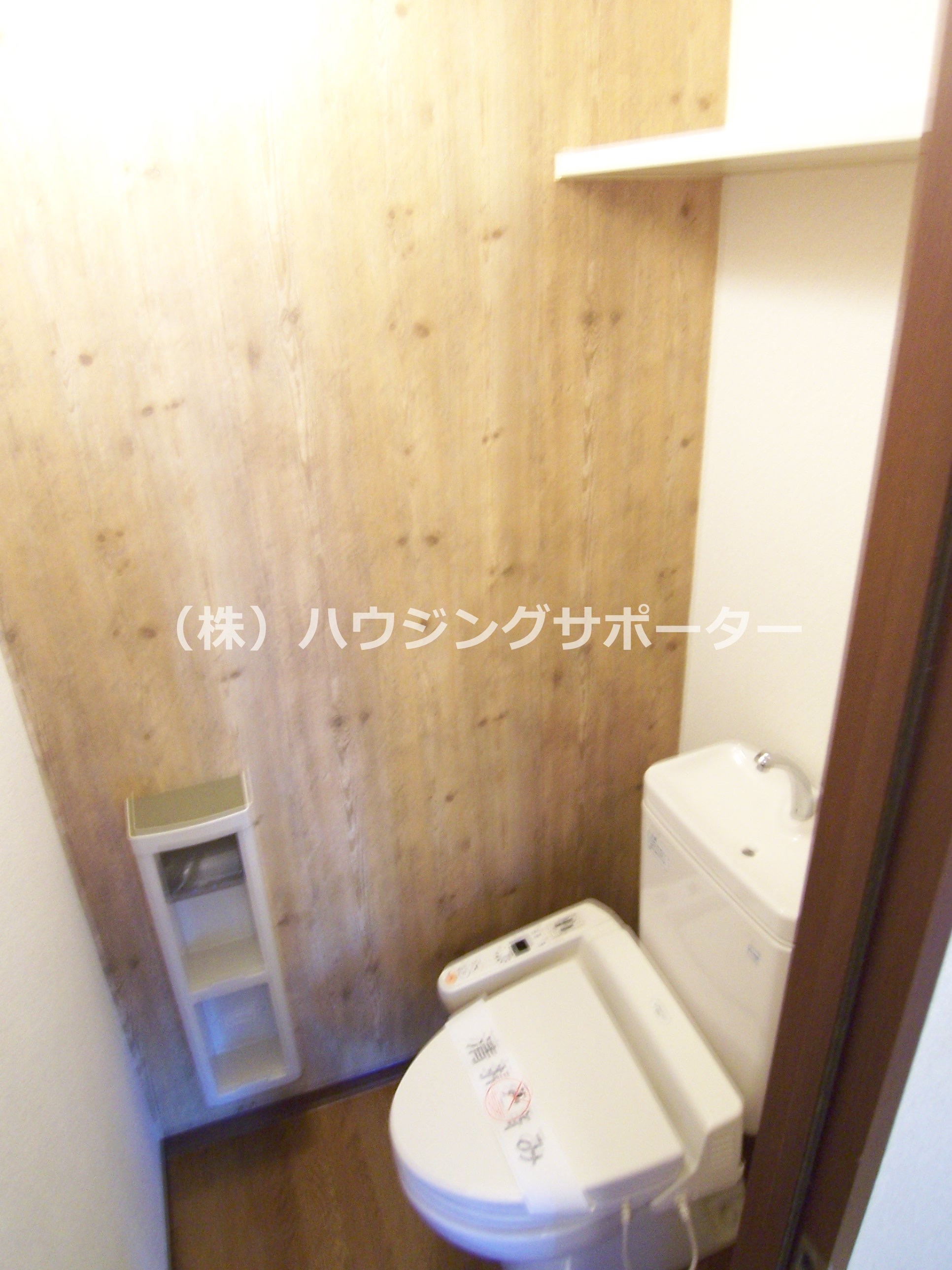 グランシードのぐち トイレ