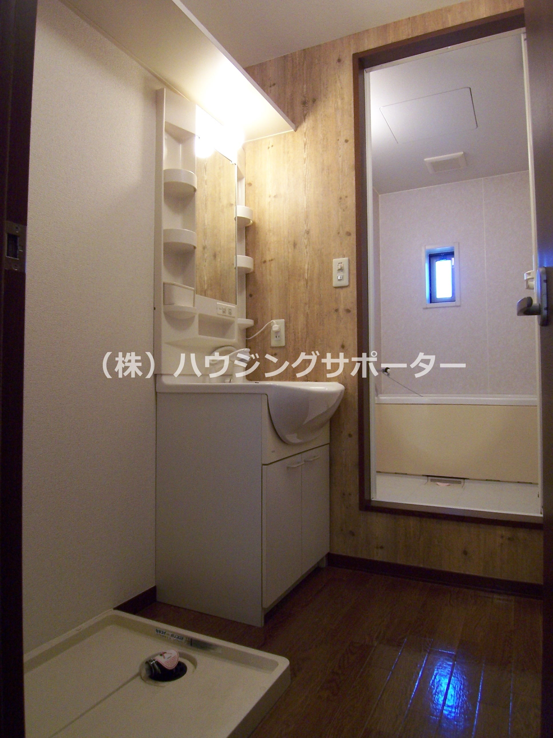 グランシードのぐち 洗面所