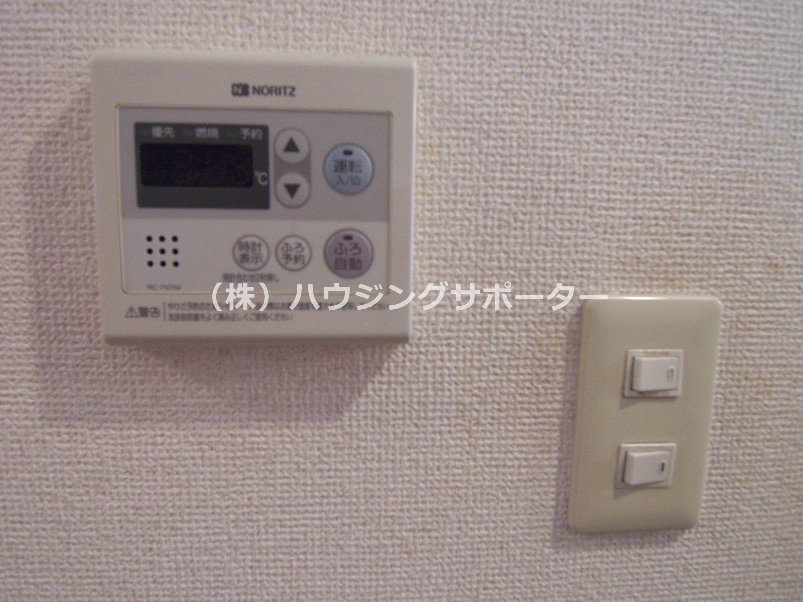 グランシードのぐち その他設備