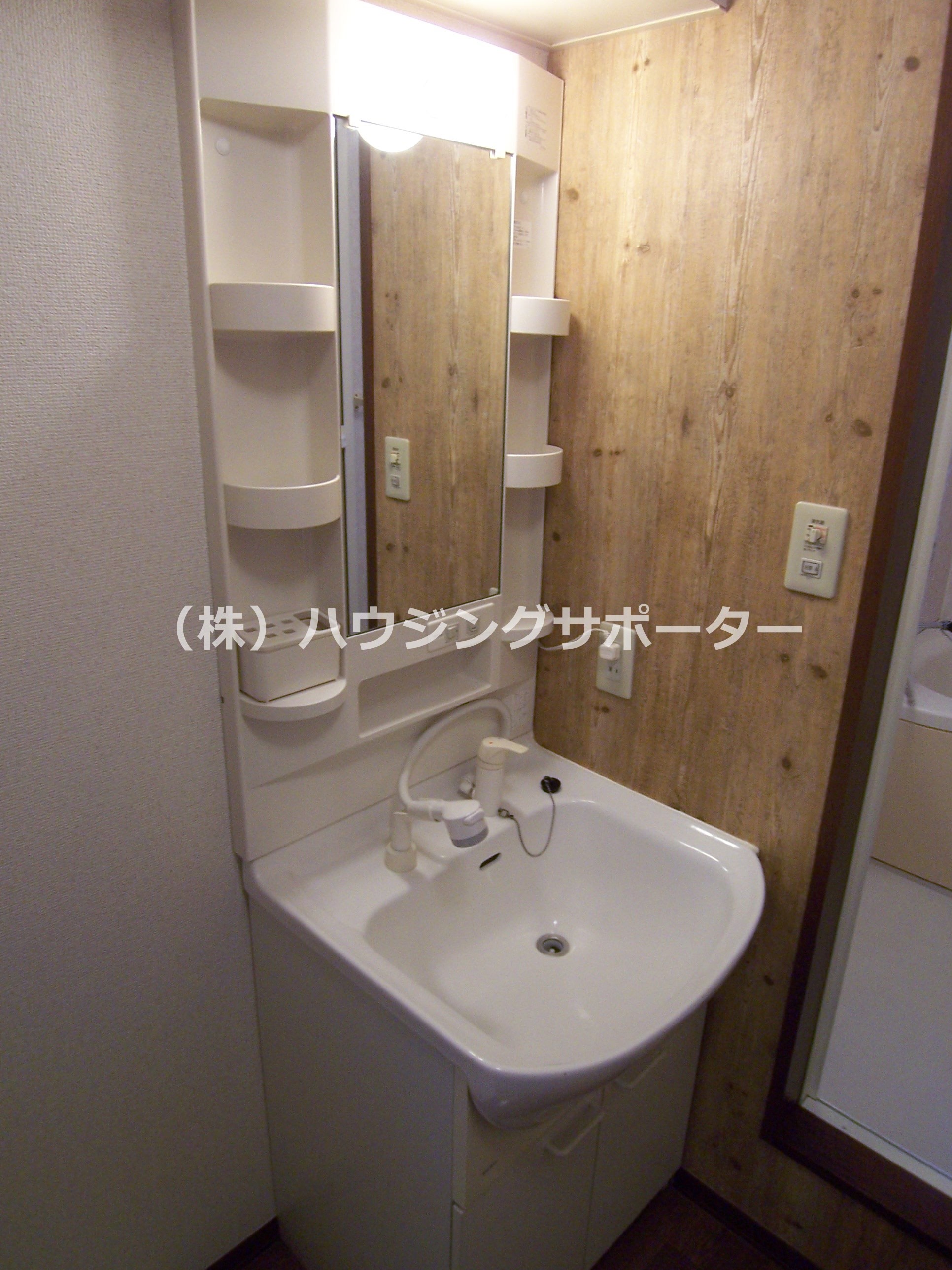 グランシードのぐち 洗面所