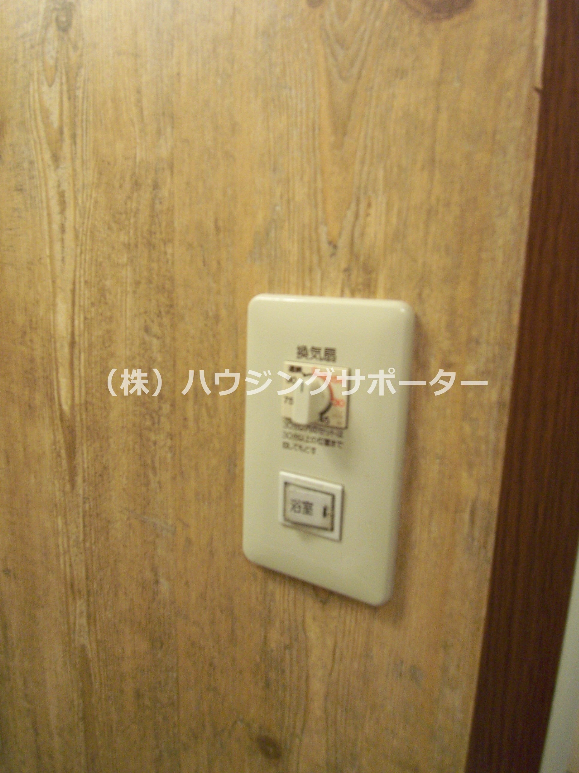 グランシードのぐち その他設備
