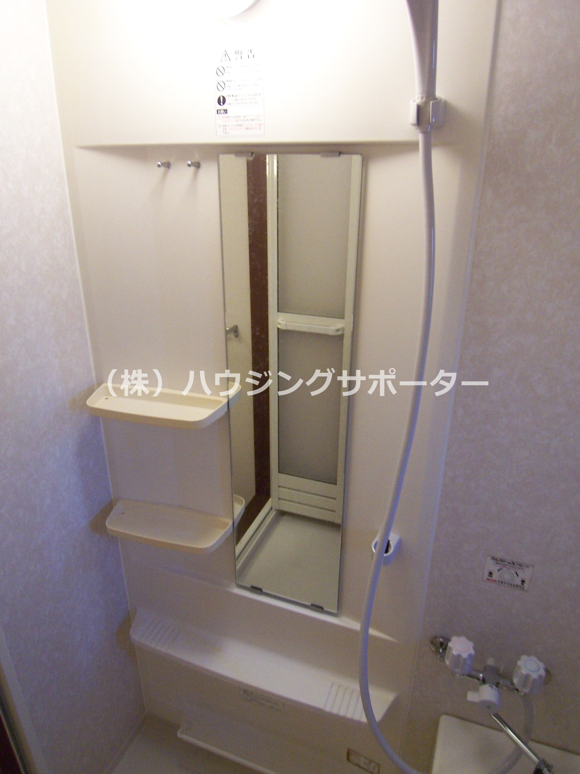 グランシードのぐち 風呂画像