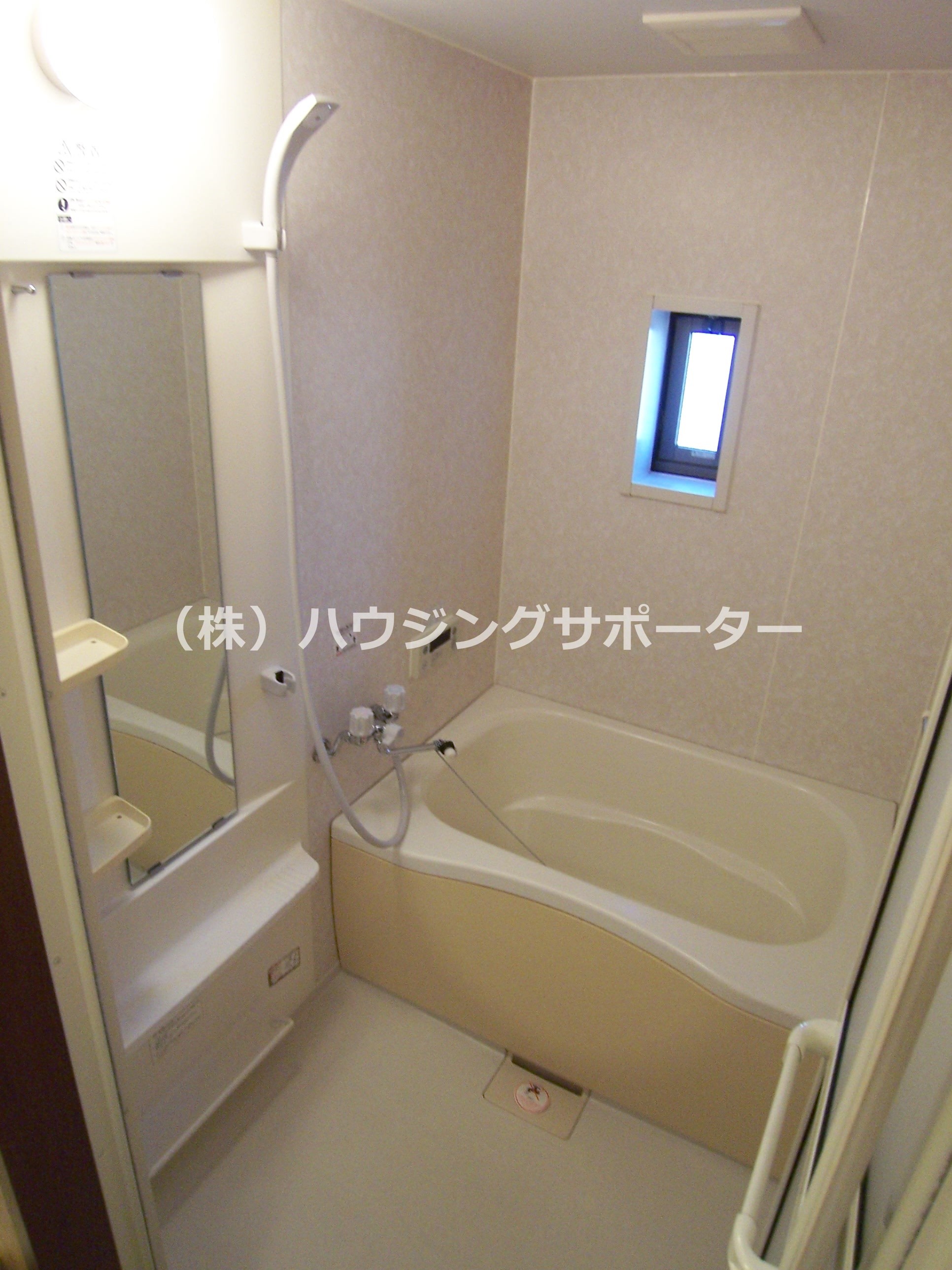 グランシードのぐち 風呂画像