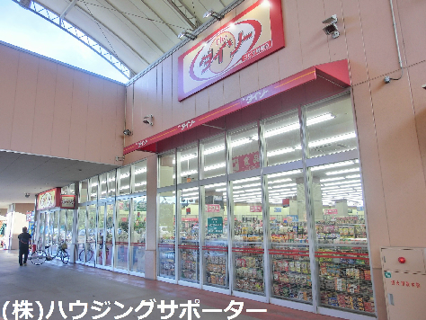 グランシードのぐち スーパー