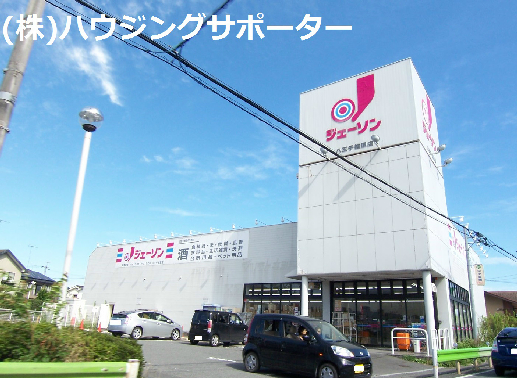 グランシードのぐち スーパー