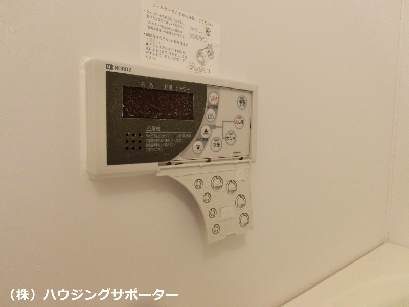 サニーコートＡ その他設備