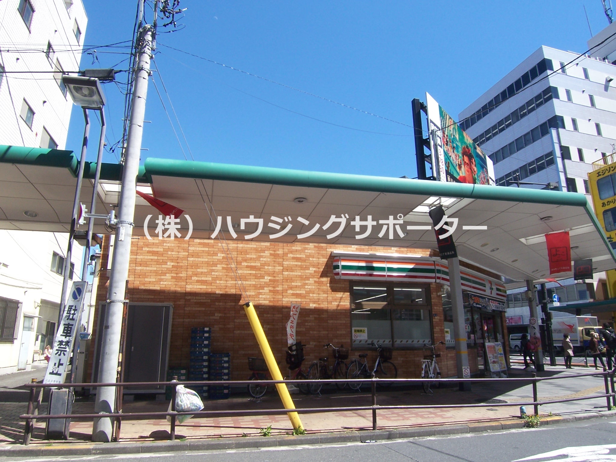 ｃｏｕｌｅｕｒ悠　（クルールゆう） コンビニ