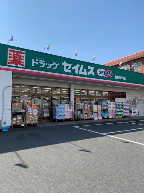 ラ・ステラ その他