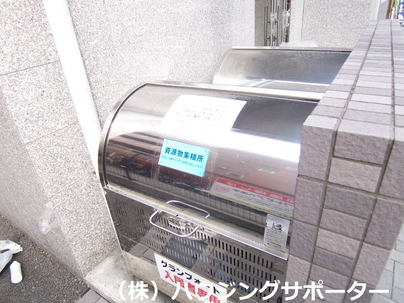 グランフォート その他共有部分