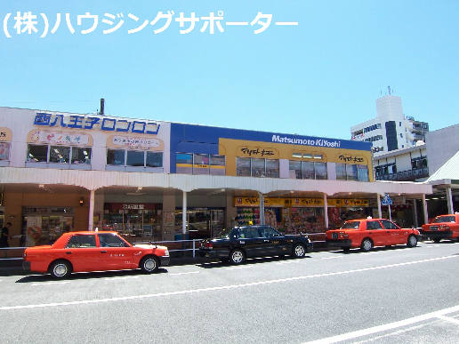 グランフォート ドラッグストア