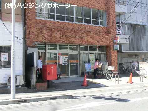 グランフォート 郵便局
