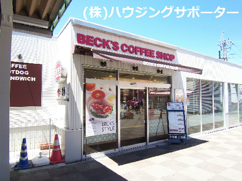 グランフォート レストラン