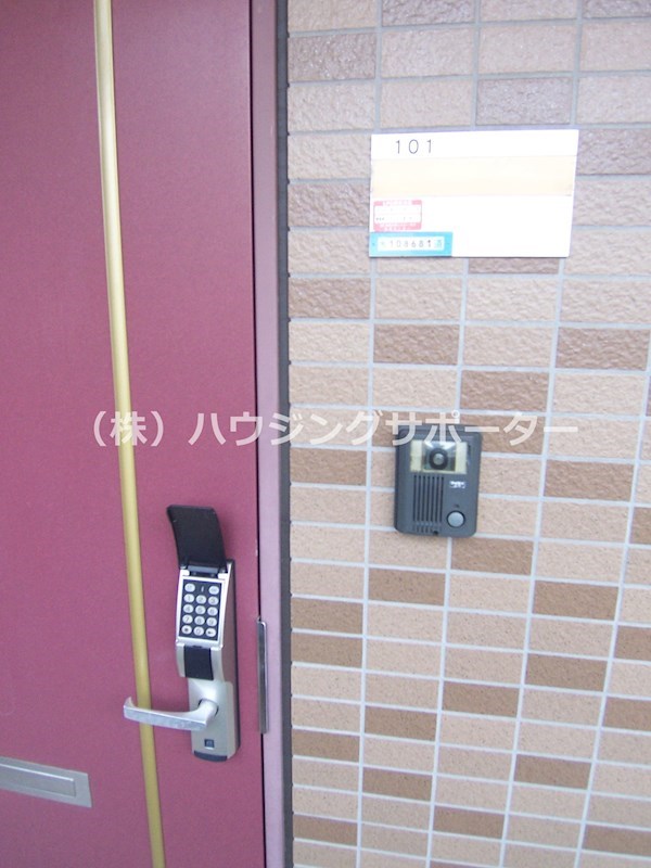 オリエンスⅠ その他