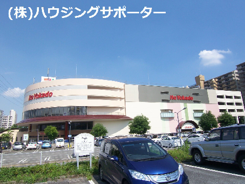 オリエンスⅠ スーパー
