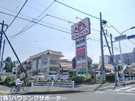オリエンスⅠ スーパー