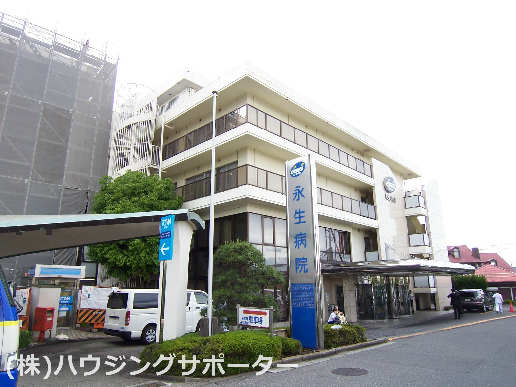 オリエンスⅠ 総合病院