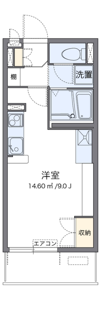 ミランダクレール　西八王子 間取り