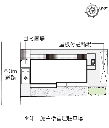 ミランダクレール　西八王子 その他