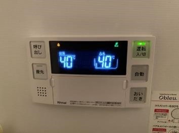 フェニックス西参道タワー その他設備